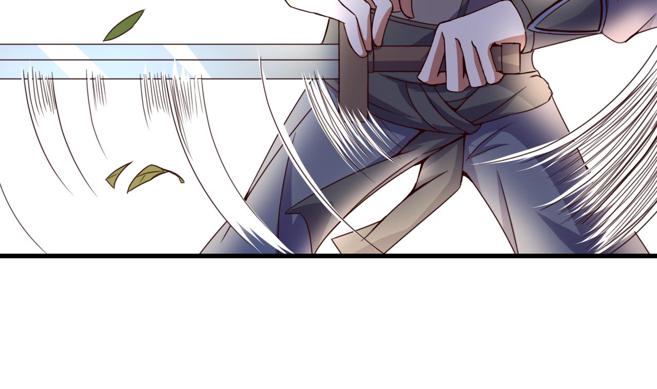 第117话 幻术-第117话