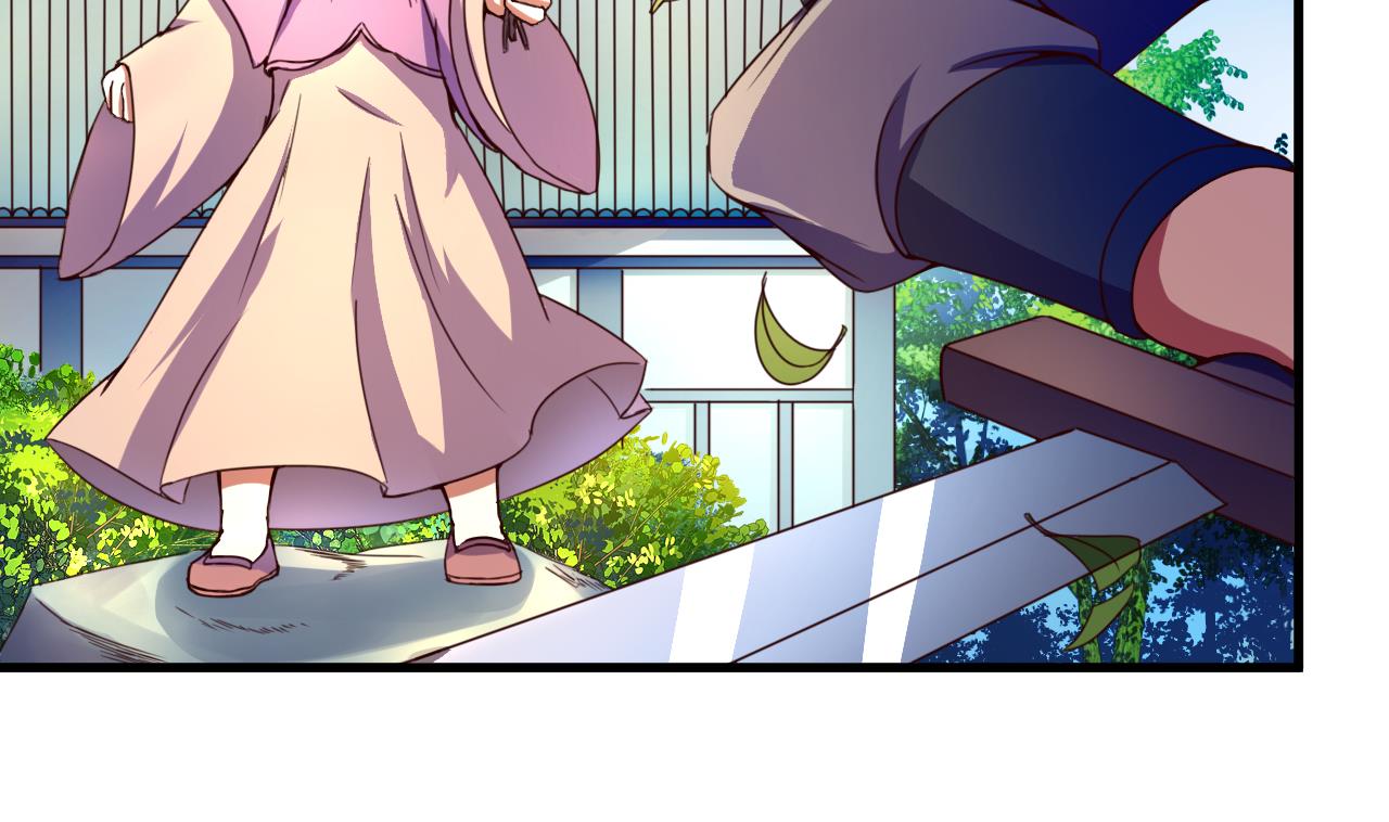 第117话 幻术-第117话