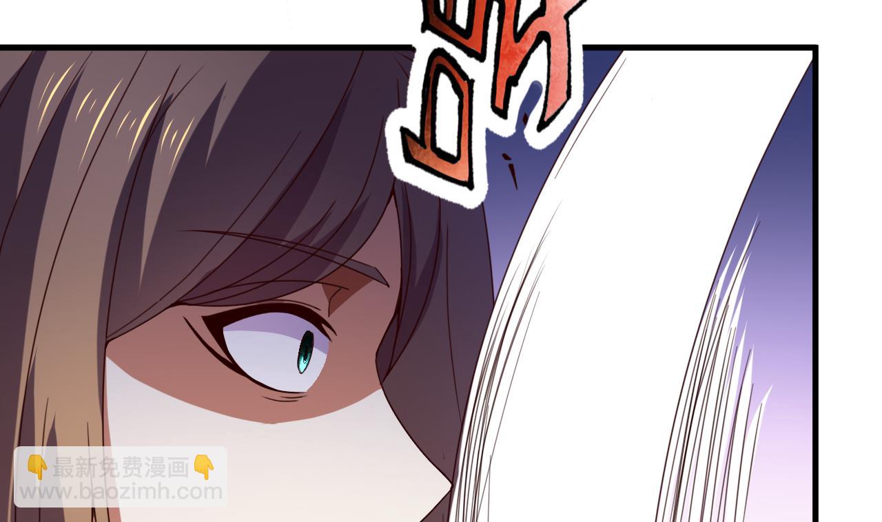 第117话 幻术-第117话