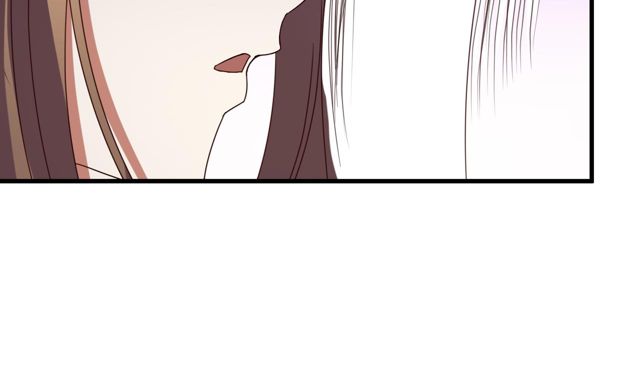 第117话 幻术-第117话