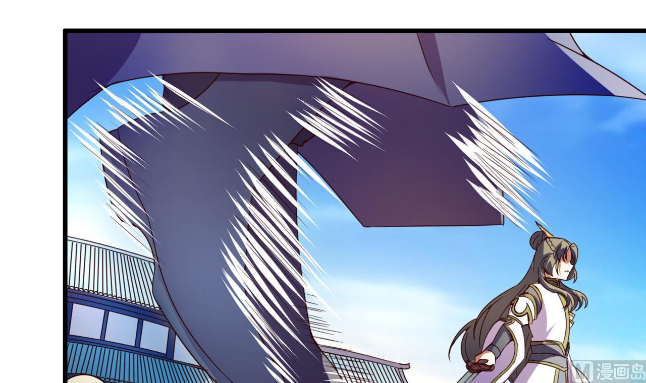 第117话 幻术-第117话