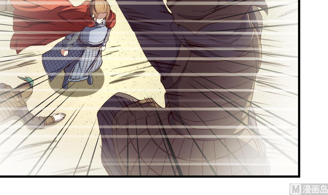 第119话 前世之断峰指-第119话