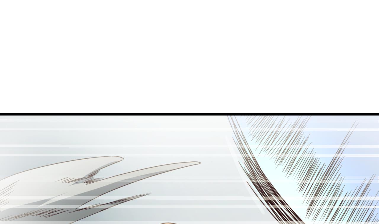 第119话 前世之断峰指-第119话