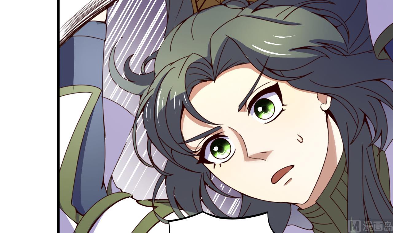 第119话 前世之断峰指-第119话