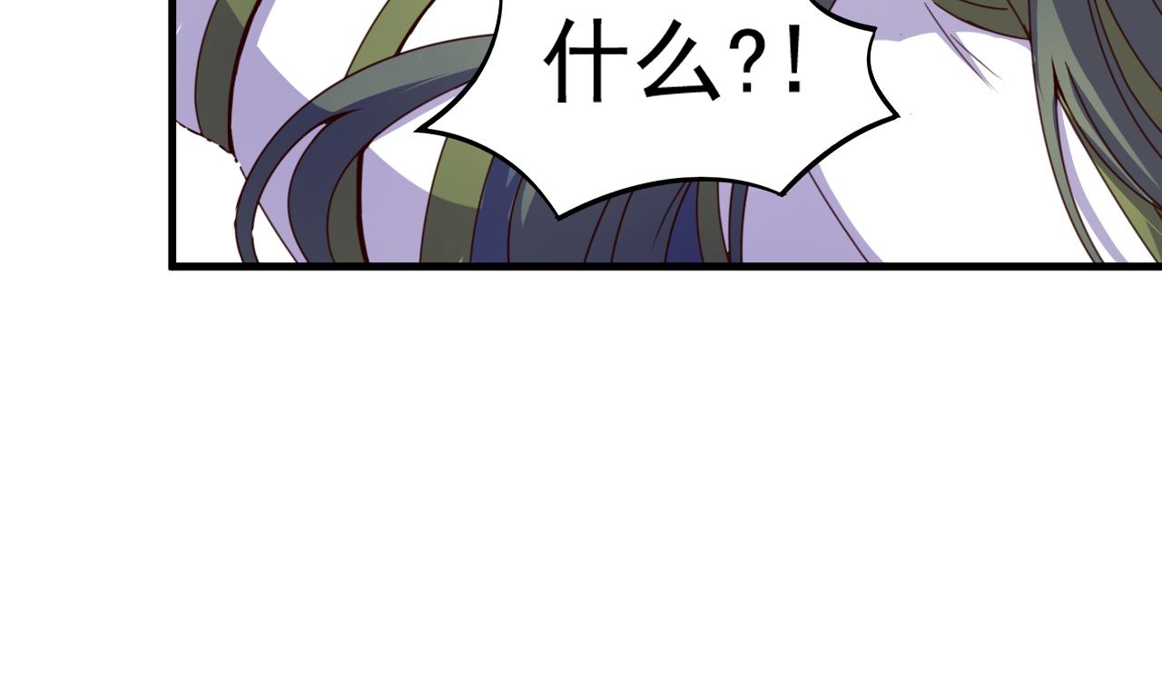 第119话 前世之断峰指-第119话