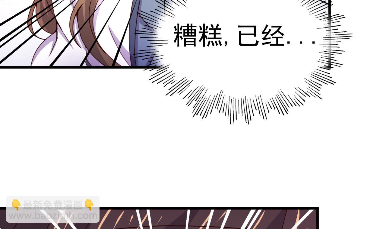 第119话 前世之断峰指-第119话