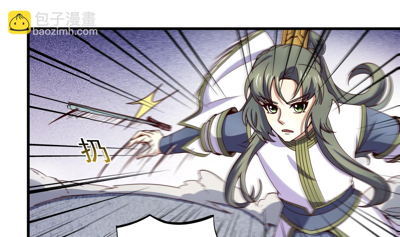 第119话 前世之断峰指-第119话