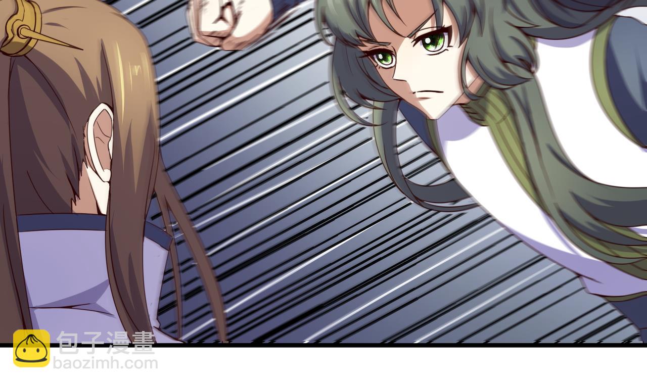 第119话 前世之断峰指-第119话