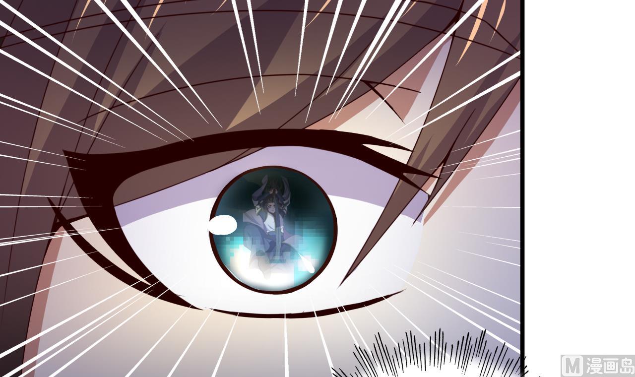 第119话 前世之断峰指-第119话