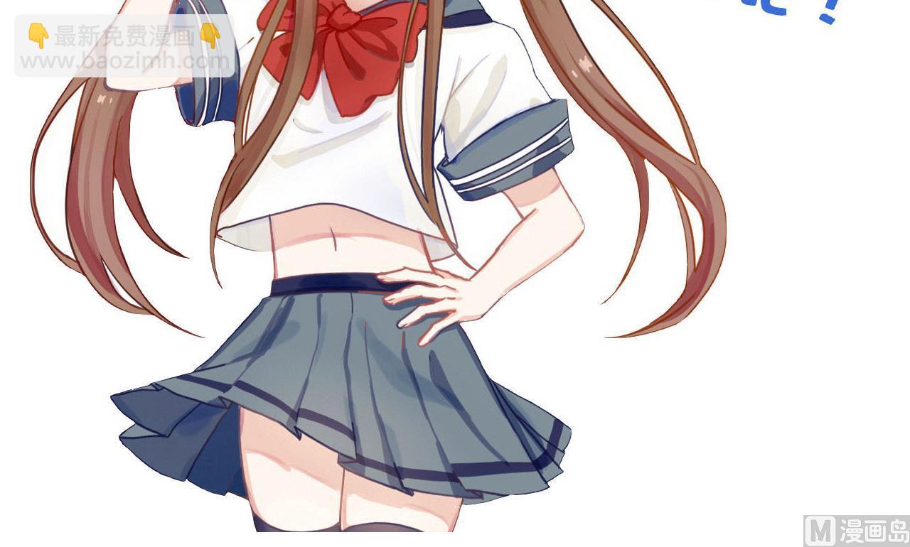 第119话 前世之断峰指-第119话