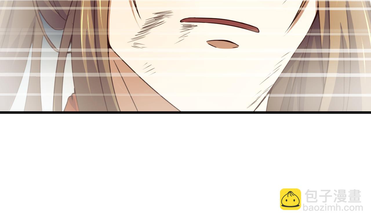 第119话 前世之断峰指-第119话