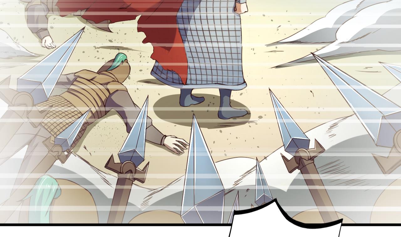 第119话 前世之断峰指-第119话