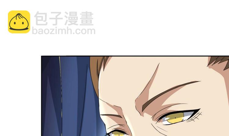 第13话 赐婚(1/2)-第13话