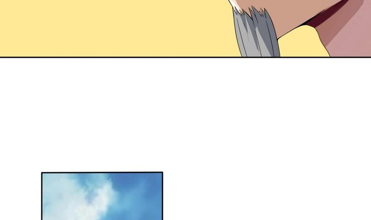 第13话 赐婚(1/2)-第13话