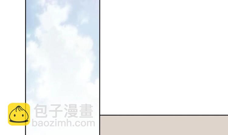 第13话 赐婚(1/2)-第13话