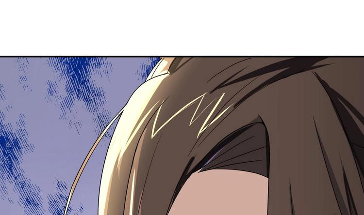 第13话 赐婚(1/2)-第13话