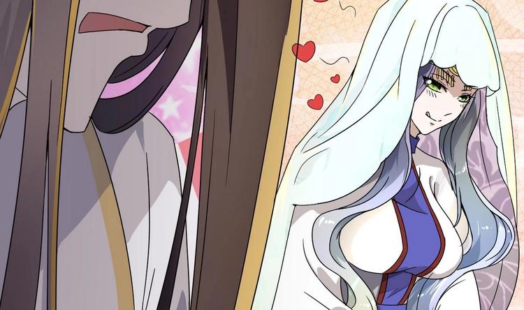 第13话 赐婚(1/2)-第13话