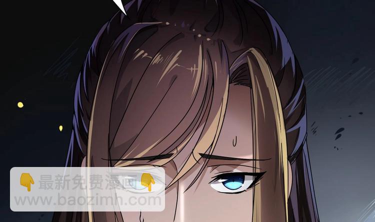 第13话 赐婚(1/2)-第13话