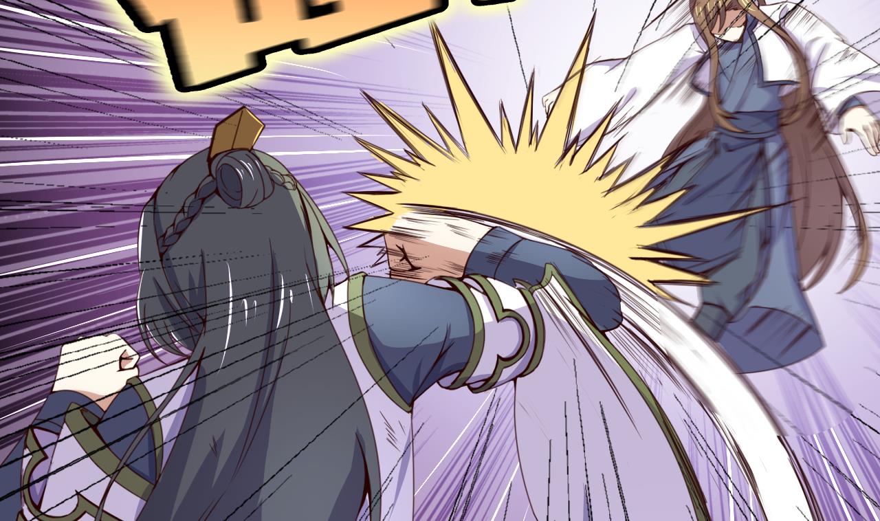 第121话 盟主令(1/2)-第121话