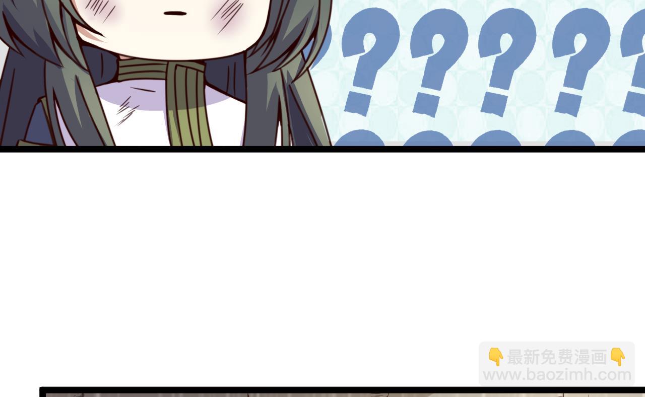 第121话 盟主令(1/2)-第121话