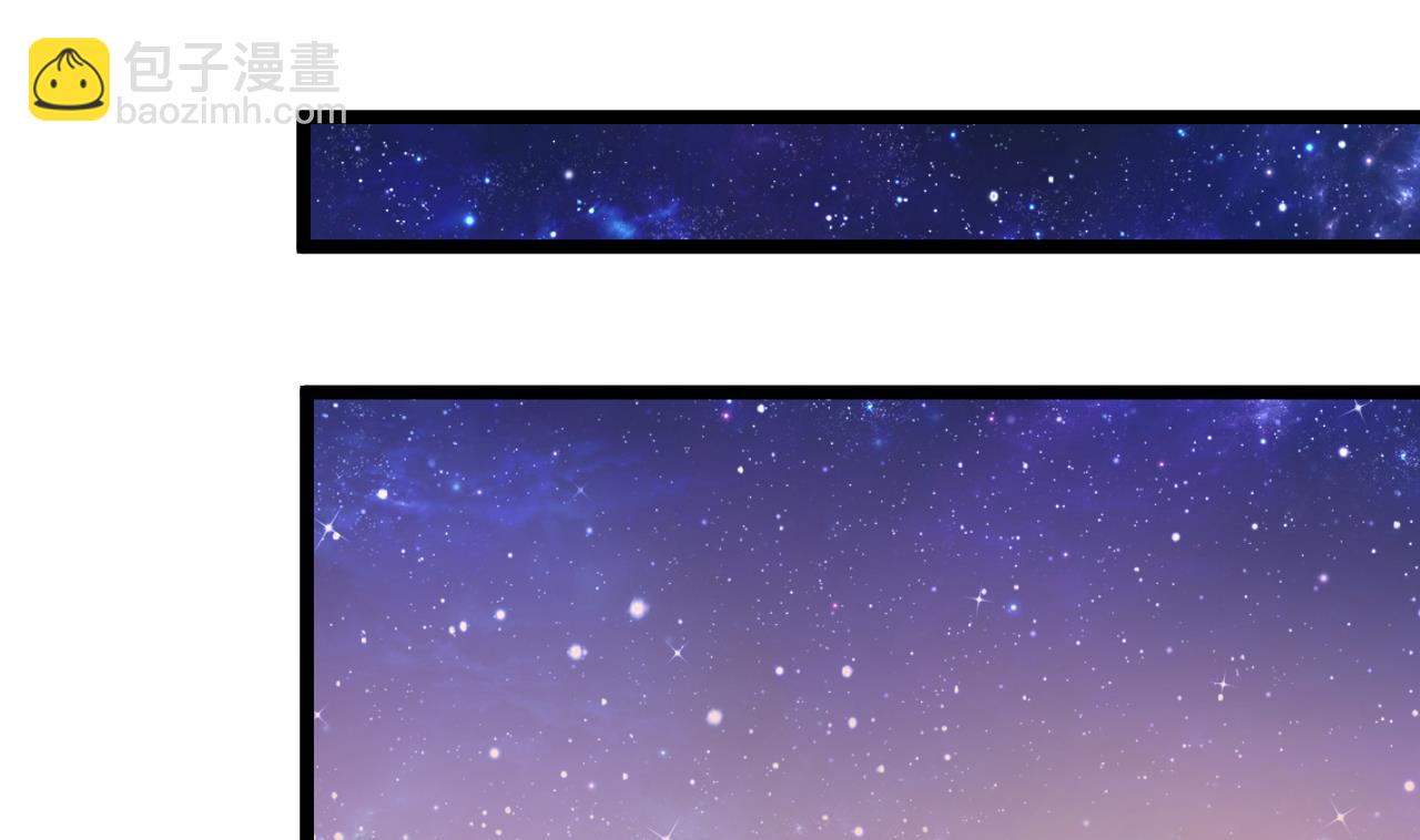 第121话 盟主令(1/2)-第121话