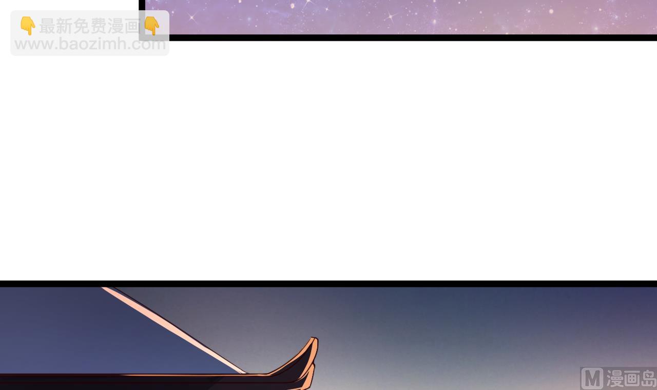 第121话 盟主令(1/2)-第121话