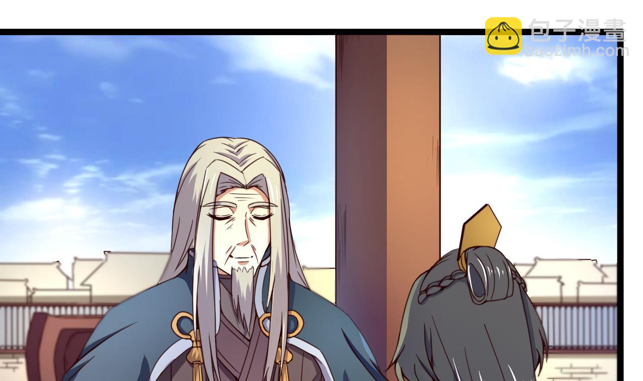 第121话 盟主令(1/2)-第121话