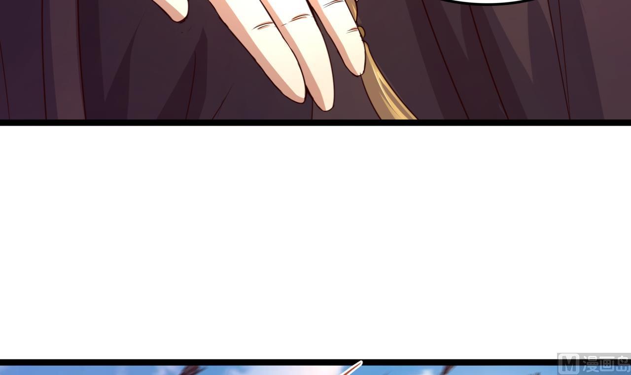 第121话 盟主令(1/2)-第121话