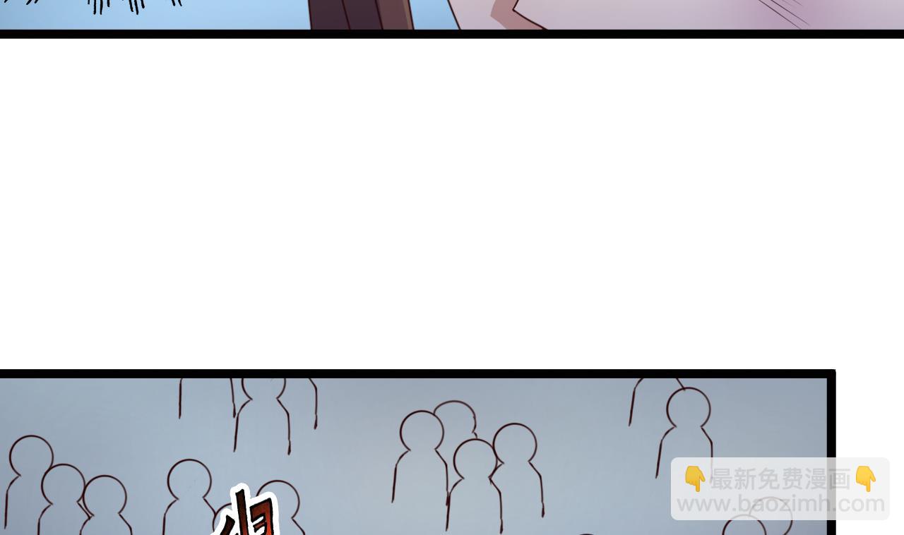 第121话 盟主令(1/2)-第121话