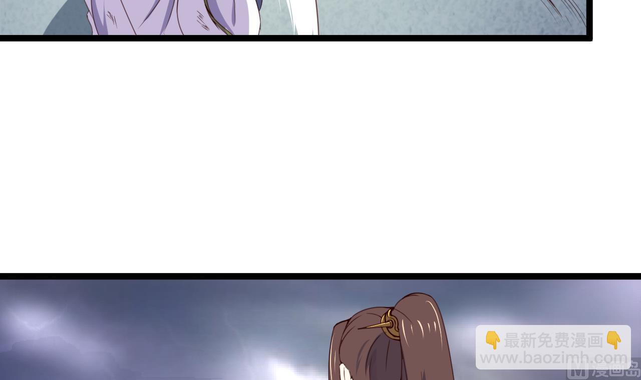 第121话 盟主令(1/2)-第121话