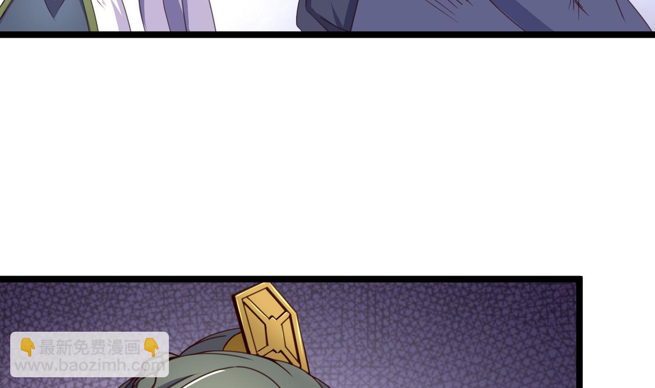 第121话 盟主令(1/2)-第121话