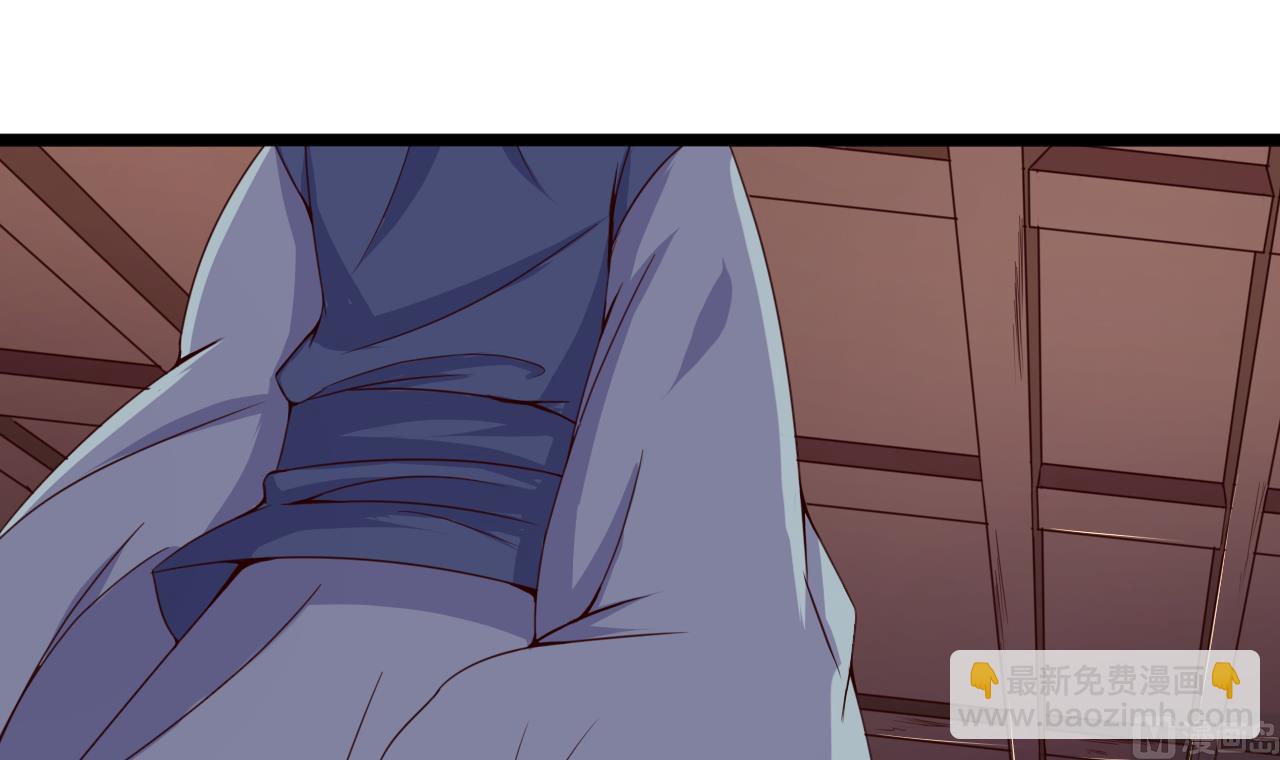 第123话 破庙逃亡-第123话