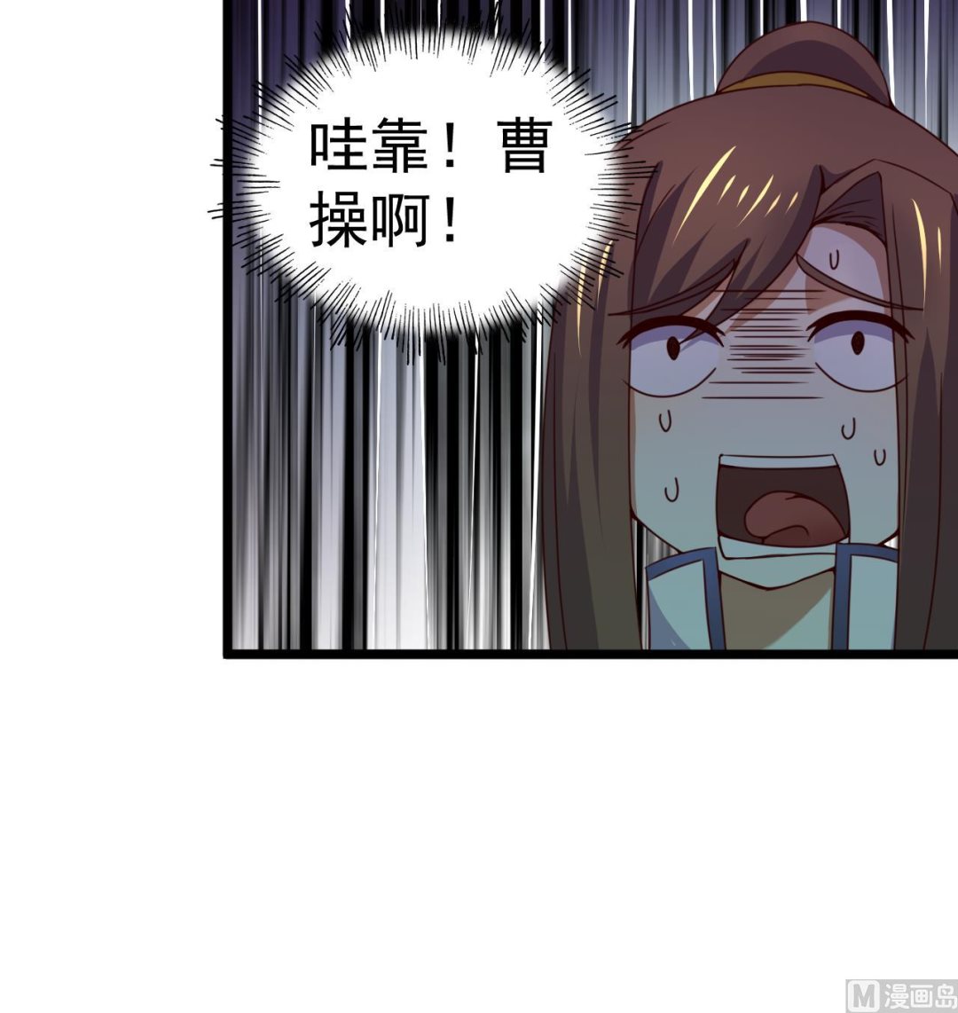 第123话 破庙逃亡-第123话