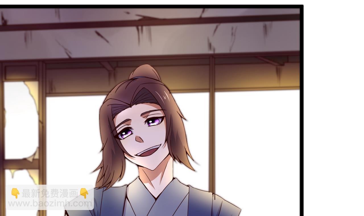 第123话 破庙逃亡-第123话