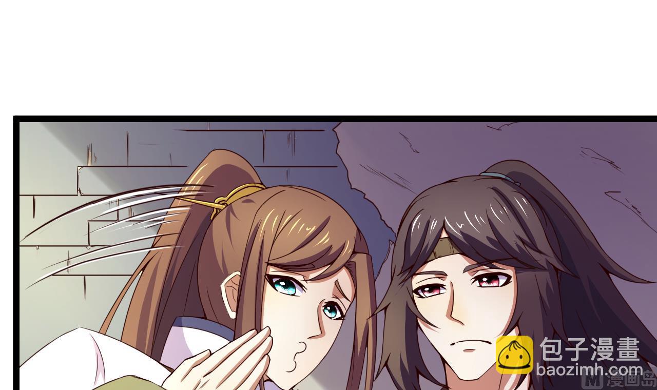 第123话 破庙逃亡-第123话