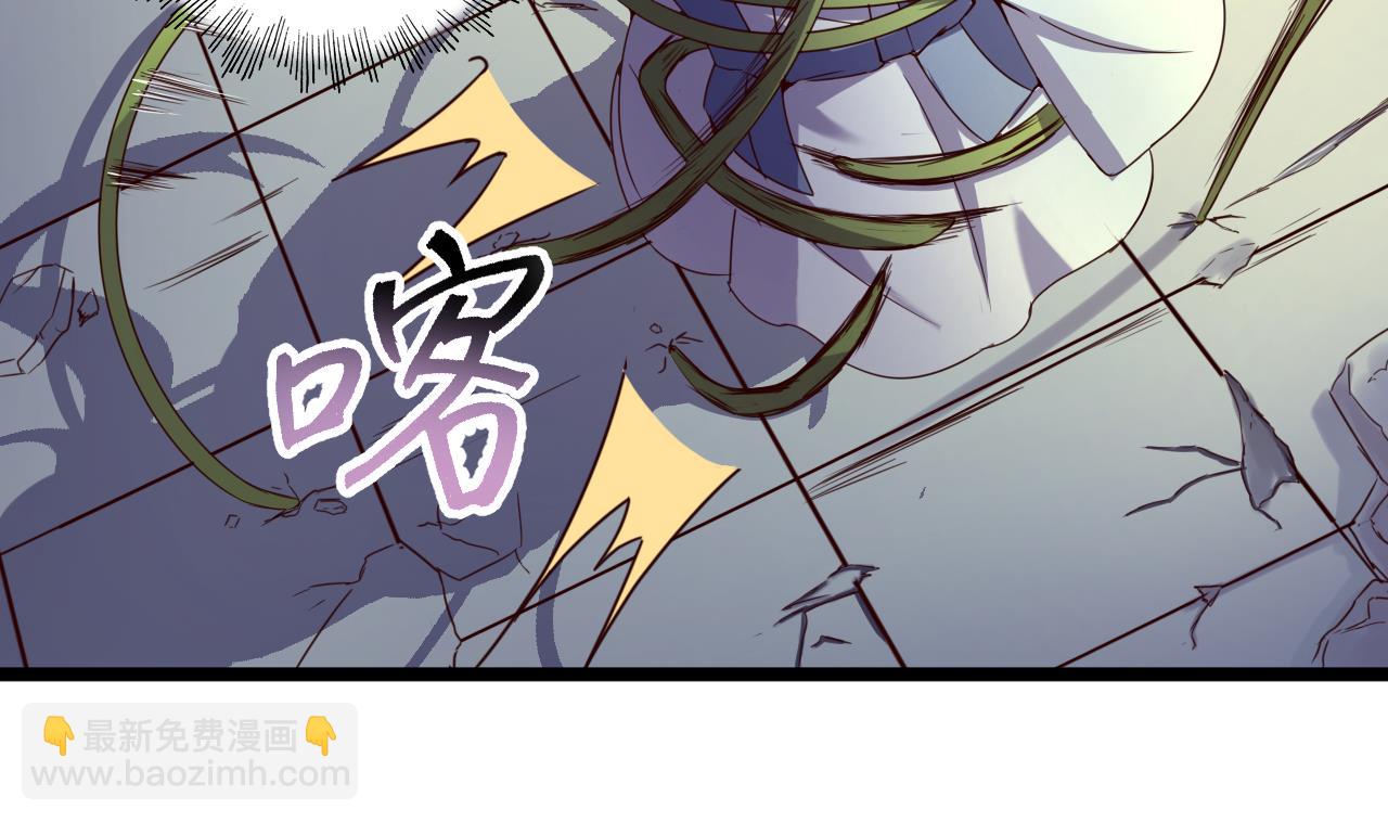 第123话 破庙逃亡-第123话