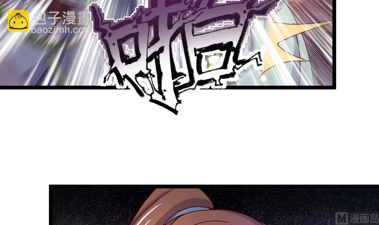 第123话 破庙逃亡-第123话