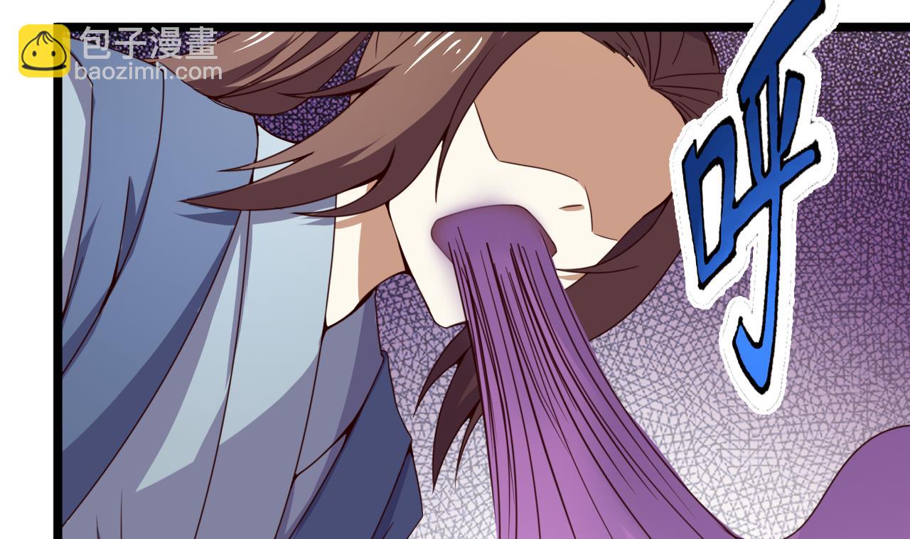 第125话 千钧一发-第125话