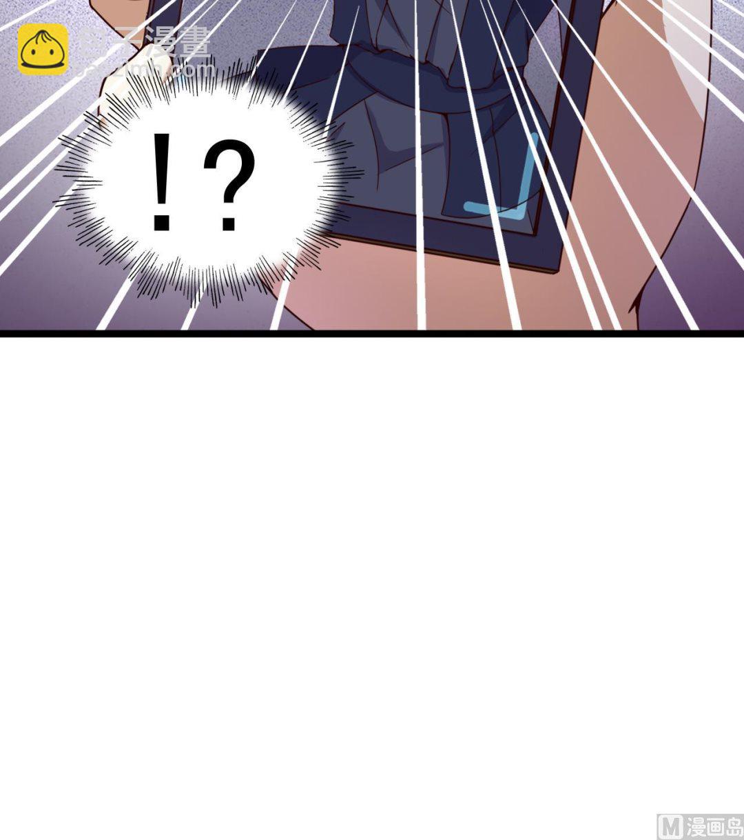 第125话 千钧一发-第125话