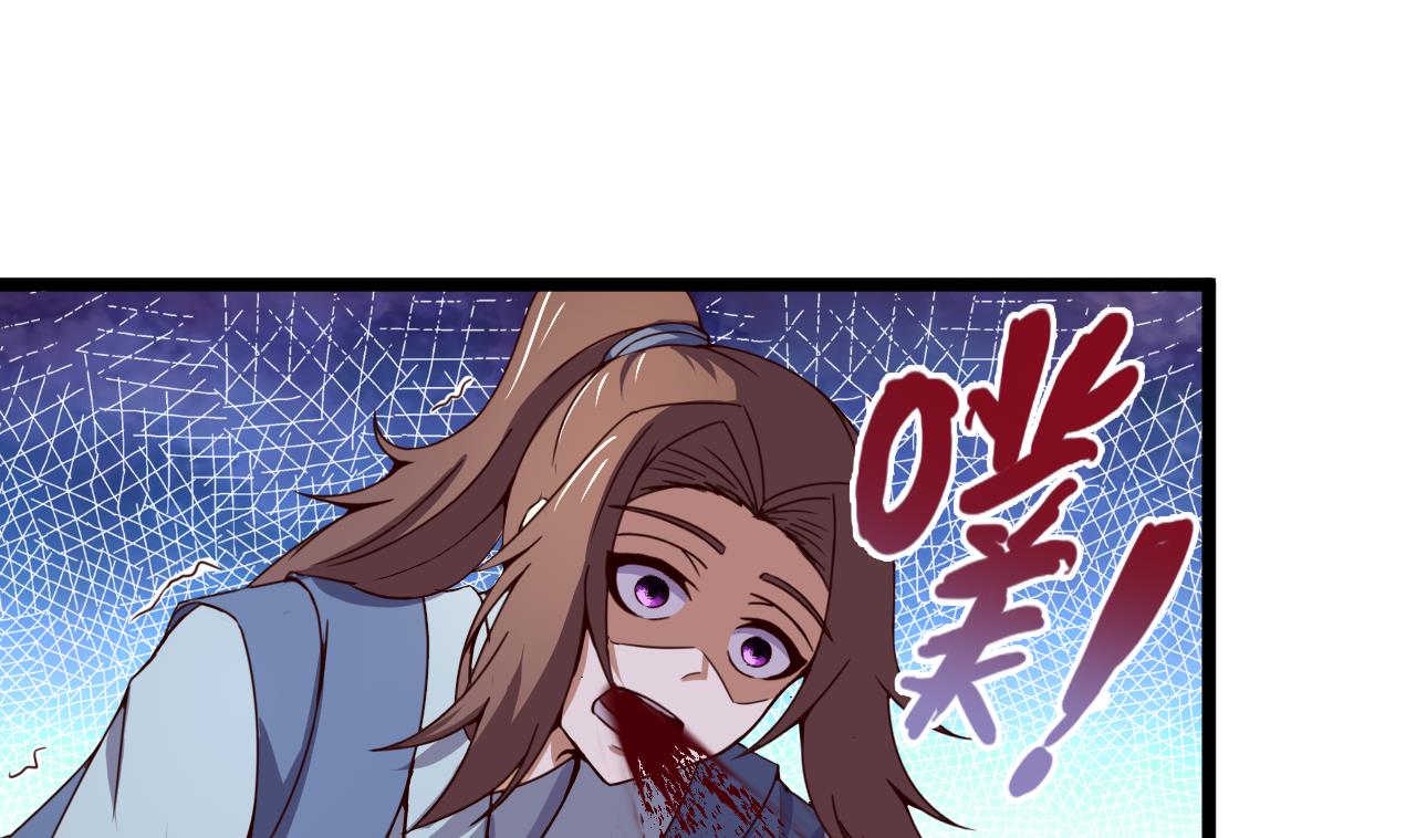 第125话 千钧一发-第125话