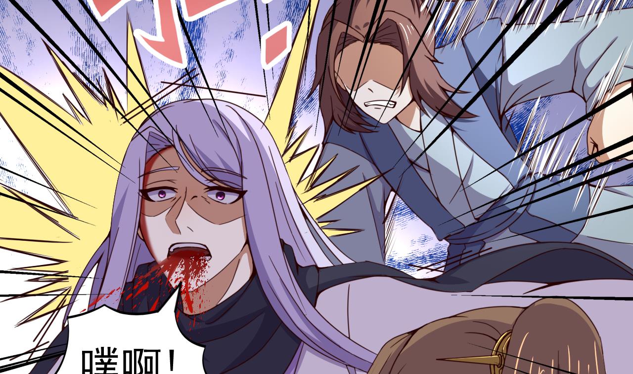 第125话 千钧一发-第125话