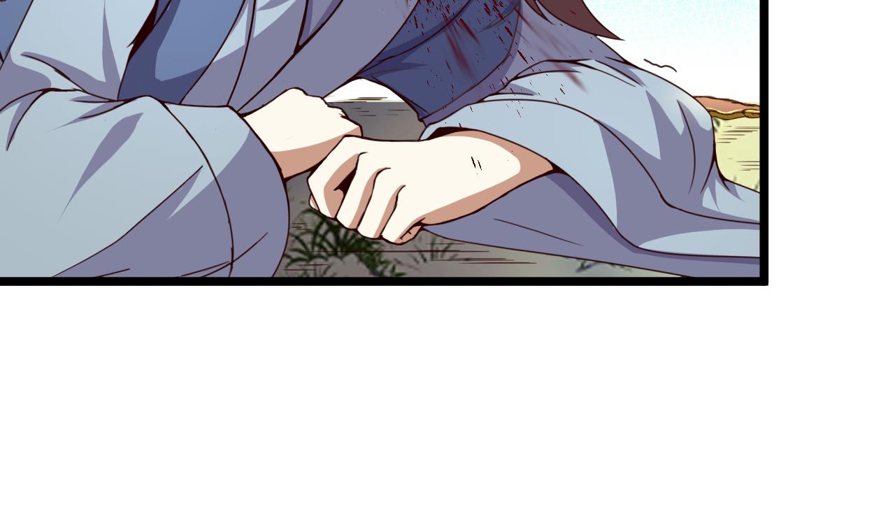 第125话 千钧一发-第125话