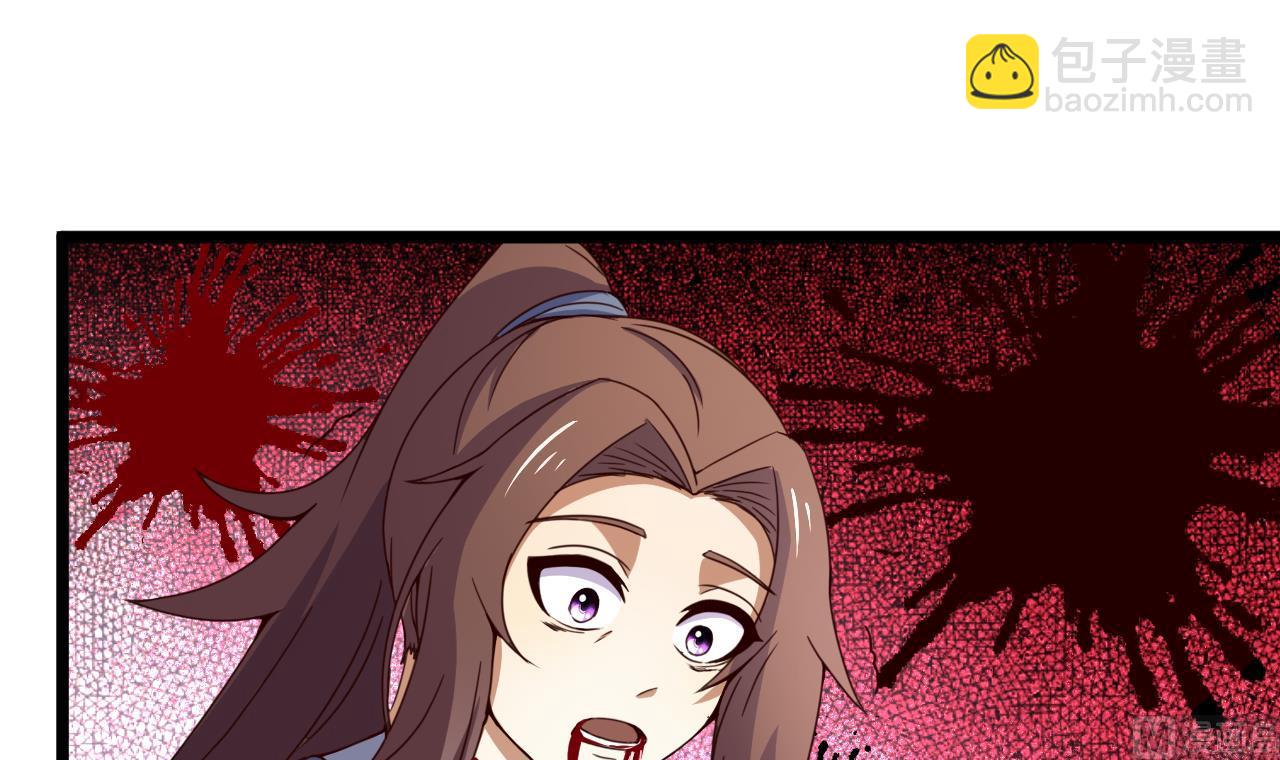 第125话 千钧一发-第125话