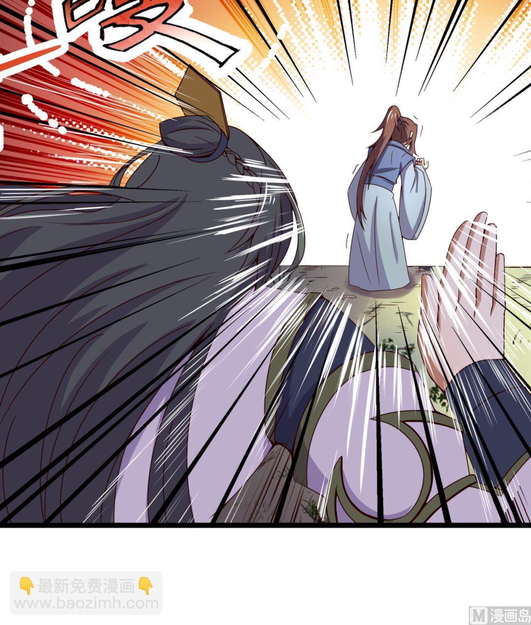 第125话 千钧一发-第125话