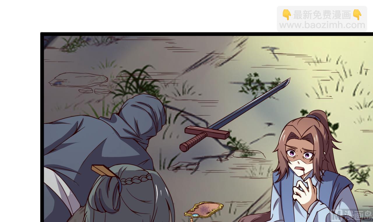 第125话 千钧一发-第125话