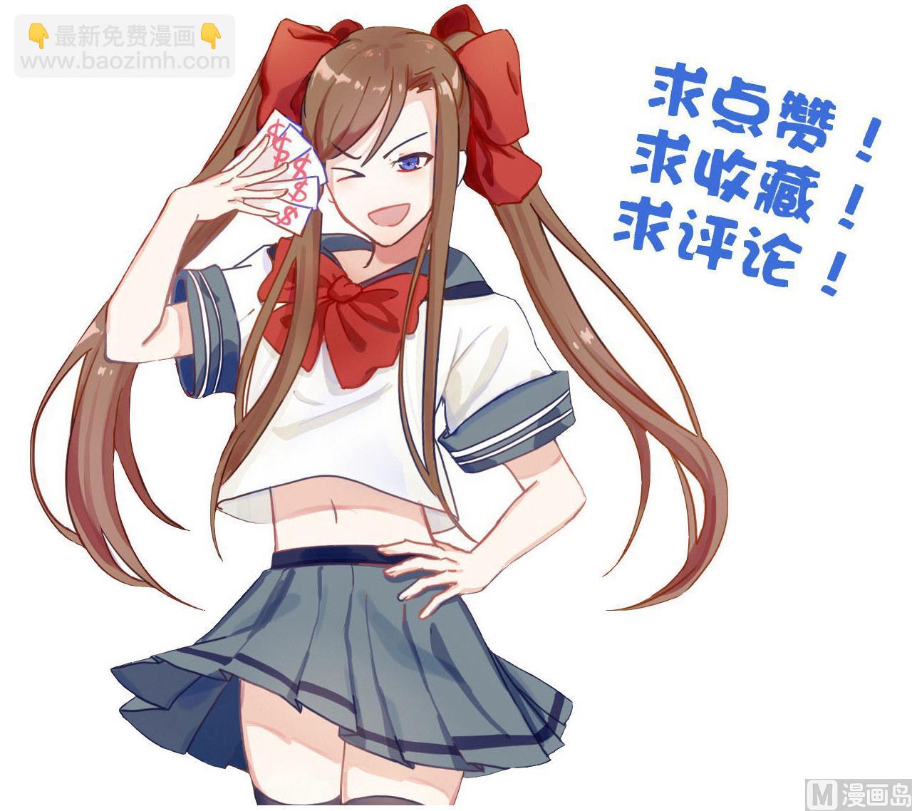 第125话 千钧一发-第125话