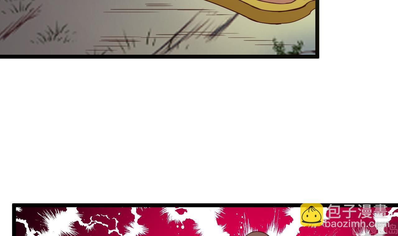 第125话 千钧一发-第125话