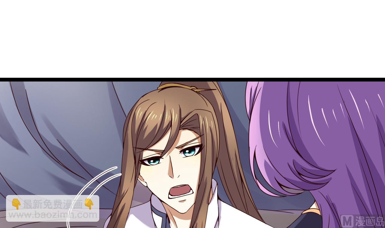 第127话 机关傀儡-第127话