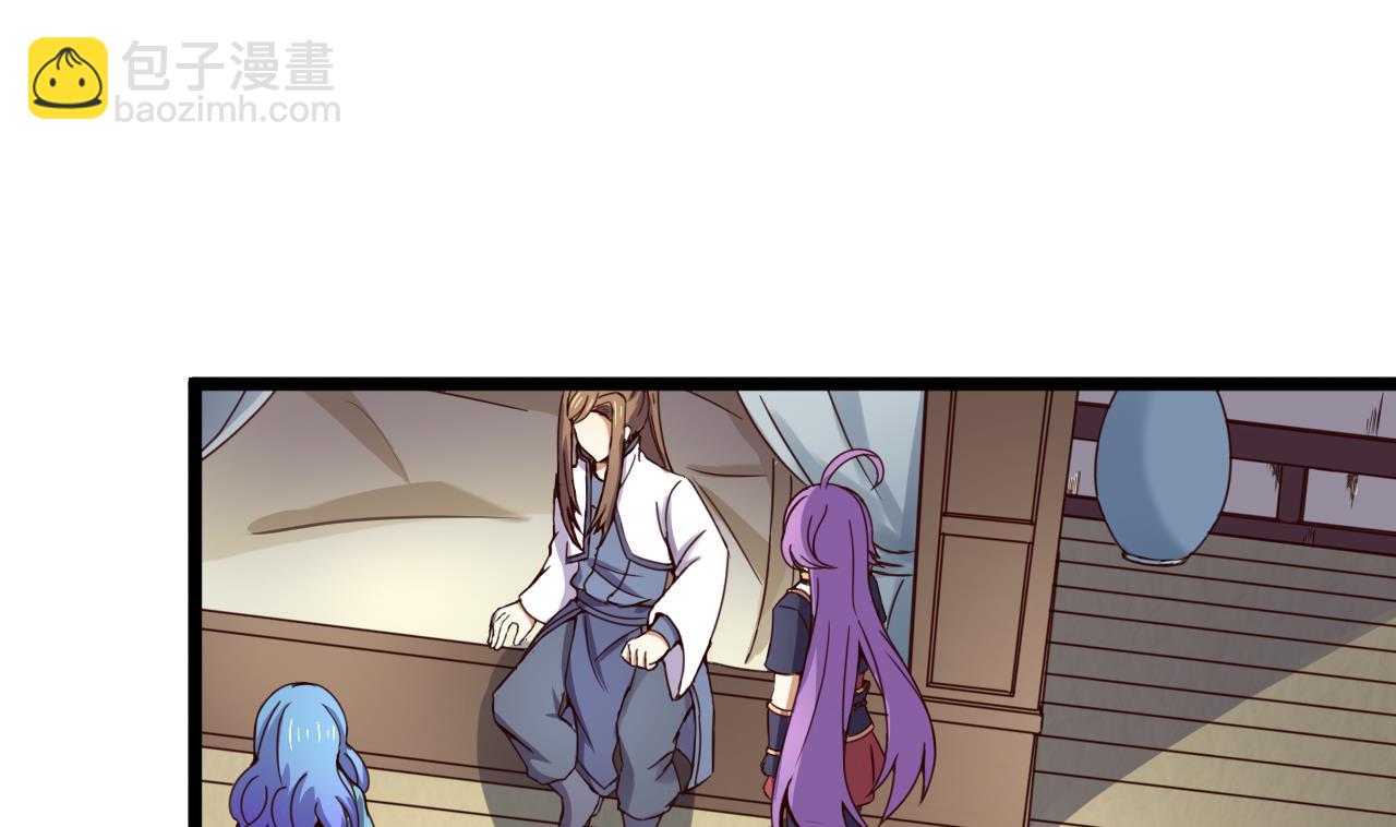 第127话 机关傀儡-第127话