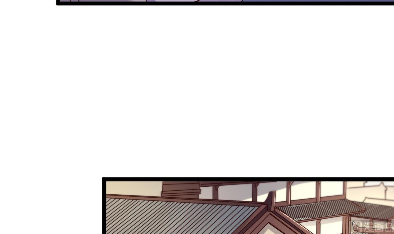 第127话 机关傀儡-第127话